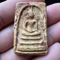 ราคา พระสมเด็จบางขุนพรหม สวยๆ เนื้อผง 8 8 (14073119348)