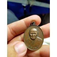 ราคา หลวงพ่อทองมา วัดสว่างท่าสี อ เสลภูมิ จ ร้อยเอ็ด ปี2518 (19765775224)