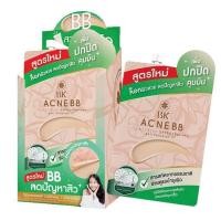 ราคา ส่งฟรี กล่องx6ซอง BK Acne บีเค แอคเน่ แบบซองยกกล่อง (19819518328)