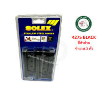 ราคา บานพับสแตนเลส บานพับประตู บานพับหน้าต่าง บานพับสีดำ บานพับบานเฟี้ยม บานพับบานเซี้ยม 4275 SOLEX 4275AC 4275BLACK 4275SB (19485312272)