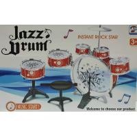 ราคา ของเล่นกลองชุด ชุดกลอง กลองเด็กเล่น กลองชุด BIG BAND 6ใบ สมจริง กลองชุดเด็ก กลองชุดเสริมทักษะด้านดนตรี กลองชุดของเล่นเด็ก (12647335886)