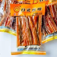 ราคา ZERUIWIN ปลาไหลย่างญี่ปุ่น Zhoushan Specialty Seafood Snacks 120g (15334663696)