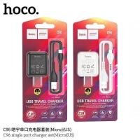 ราคา Hoco รุ่น C96 ชุดชาร์จ หัว USB พร้อมสายชาร์จ Micro USB Type C L Cable (18994866558)