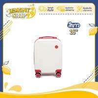 ราคา กระเป๋าเดินทาง รุ่นAdorable มี5ขนาด 14 16 20 24 29 นิ้ว HUGE กระเป๋าเดินทางล้อลาก กระเป๋าเดินทางเฟรมซิป มีล้อลาก Lemonyshop999 (20620891528)