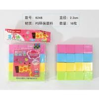 ราคา บล็อกไม้ทรงลูกบาศก์สามมิติรูปทรงเรขาคณิตทรงสี่เหลี่ยมบล็อกบรรจุกล่องไซส์ใหญ่โมเดลอุปกรณ์ช่วยสอนคณิตศาสตร์สำหรับนักเรียนประถม (20827467200)