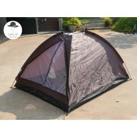 ราคา เต็นท์ พักแรมลูกเสือ เต็นท์นอนนา กางเต็นท์บนภูเขา นอนในป่า เหมาะสำหรับพักแรม เต็นท์สนาม มีถุงเก็บ พกพาสะดวก กางง่าย (20057244676)