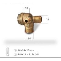ราคา อะไหล่ปั๊มลม เช็ค วาล์วปั๊มลม เช็ค วาล์วปั๊มลม เช็ค วาล์วปั๊มลม (19968993958)