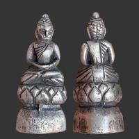 ราคา พระชัยวัฒน์ ส่งตามภาพ (19959665473)