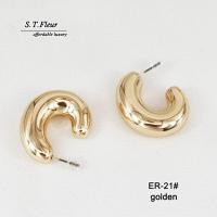 ราคา กลิ่น T fluer หลอดเปิดแบบคลาสสิกต่างหูห่วงทองเหลืองสีทอง (21199050630)