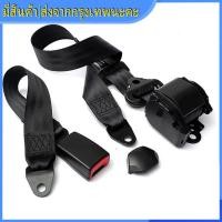 ราคา เข็มขัดนิรภัยรุ่น3จุดออโต้ สีเทา เซฟตี้เบลล์ แบบล็อค3จุด เข็มขัดเซฟตี้ เซฟตี้เบลท์ เข็มขัดรถยนต์ (14760912724)