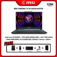 ราคา โน๊ตบุ๊ค Notebook MSI CYBORG 15 A12UCX 642TH (21118322210)