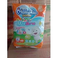 ราคา MamyPoko รุ่น บางสบาย ไซส์ XL (20952166203)