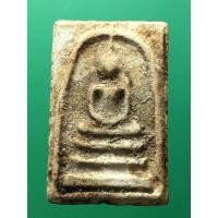 ราคา พระสมเด็จ 58 C พระสมเด็จเก่าๆ พระเครื่องเก่าๆ พระสมเด็จ สินค้าตรงตามรูป (20251123947)