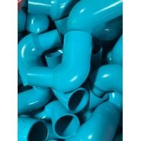 ราคา ข้อต่อ PVC ข้องอลด 3 4 6หุน ลด 1 2 4หุน 100ชิ้น (20865425856)