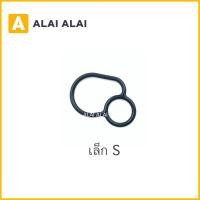 ราคา C001 โอริงโซลินอยด์ วีเทค vtec Honda Civic ES 2001 2005 (13786697641)