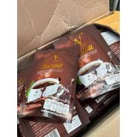 ราคา โกโก้ยายณี N ne cocoa (20569281342)