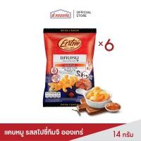 ราคา แคบหมู รสสไปซี่กิมจิ อองเทร่ 14 กรัม 6ซอง แพ็ค (20863937916)