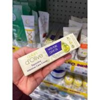ราคา ครีมทามือมะกอกสูตรเข้มข้น Dalan Dolive ขนาด 20ml 50ml (20345158874)