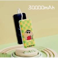 ราคา DY2 Power Bank ลายการ์ตูน แบตสำรอง มาพร้อมสาย 4 เส้นในตัวใช้สะดวกชาร์จรวดเร็วทันใจ ลายน่ารัก (21096406434)