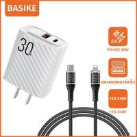 ราคา Basike 30W หัวชาร์จเร็ว USB Type C QC4 0 PD3 0 หัวชาร์จเร็ว iphone Macaron ใช้กับ iPhone Samsung phone ชุดชาร์จด่วน fast charger set (21022222862)