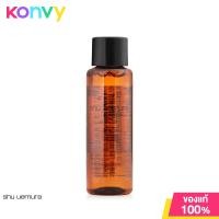 ราคา Shu Uemura Ultime8 Sublime Tsubaki Cleansing Oil 15ml ชู อูเอมูระ คลีนซิ่งออยล์ สูตรน้ำมันหอมระเหยจากสึบากิ (21115185484)
