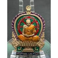 ราคา รุ่นนั่งพาน8รอบหลวงปู่อิ่มเนื้อมหาชนวน เลข ๑๐๑ หลังเรียบสวยงาม (21070168133)