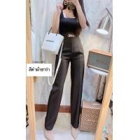 ราคา กางเกงขายาว กางเกงเอวสูง หน้าโซ่ขากระบอกผ้าzara (18462187671)