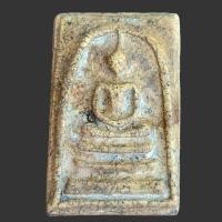 ราคา พระสมเด็จ สมเด็จเก่าๆ (20816384435)