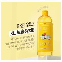 ราคา Jm Solution Duo Up Hya Toner xL 600mL (20912241051)