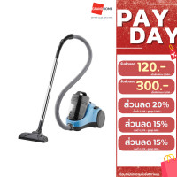 ราคา ELECTROLUX เครื่องดูดฝุ่นชนิดกล่อง รุ่นEC31 2BB สีน้ำเงิน ใช้งานง่าย เครื่องเล็ก สะดวกในการเก็บ (19640002082)