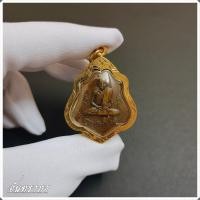 ราคา หลวงพ่อกวย ชุตินธโร หลังหนุมานเชิญธง วัดโฆษิตาราม จ ชัยนาท ปี 2521 จี้พระเลี่ยมกรอบอย่างดี จันทราภา (16988423940)