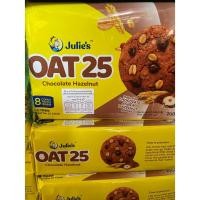 ราคา คุกกี้Oat 25 Julies แพ็คเก็จใหม่ ธัญพืชรวม 10 ชนิด รสChocolate Hazalnut ขนาด 200 กรัม (19411054226)