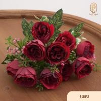 ราคา ช่อดอกโบตั๋นประดิษฐ์ 10 ดอก 6 สี ช่อดอกไม้ปลอม ช่อดอกไม้ประดิษฐ์ ช่อกุหลาบปลอม สำหรับใส่แจกัน ตกแต่งบ้าน ตกแต่งห้อง (20821708278)