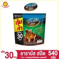 ราคา อาราบัส สปีด กาแฟ 3อิน1 ขนาด 540 กรัม แพ็ค 30 ซอง (8643780064)