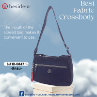 ราคา Beside U บีไซค์ยู กระเป๋าถือสตรี กระเป๋าสะพายข้าง รุ่น BU 10 0846 (20999608921)