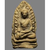 ราคา พระรอดมหาวันพิมพ์เล็ก บล็อกใหญ่ พิมพ์สากลนิยม สุดสวยครับ (17614609145)