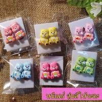 ราคา ต่างหูหนีบ ต่างหูเด็ก ตุ้มหูหนีบเด็กผู้หญิง ตุ้มหูเด็กน่ารักๆ ร้านไทยพร้อมส่ง (20977469034)