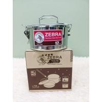 ราคา ปิ่นโตกลม zebra 12 ซม 14 ซม ปิ่นโต กล่องข้าว กล่องข้าวกลม พร้อมชั่นแบ่ง ตราหัวม้าลาย (20168169189)