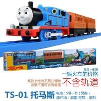ราคา ของเล่นรางรถไฟไฟฟ้า TOMY TOMY TOMY TOMY TOMY TOMY TS (20367062870)