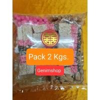 ราคา ขนมจันอับ แพ็ค 2 กิโลกรัม มีขนมครบ 5 อย่าง ชุดจันอับรวม จับกิ้ม แต้เหลี้ยว ขนมขันหมาก ขนมมงคล ขนมแต่งงาน ไหว้ศาล (16452592753)