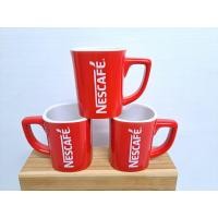 ราคา แก้วเนสกาแฟ รุ่นคลาสสิคสีแดงล้วน ลายดั้งเดิม (20593685311)