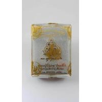 ราคา พระปิดตาจำโบ้หลวงปู่บัวเกตุเนื้อจินดามาณี (20691766603)