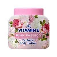 ราคา เออาร์ โลชั่นผิวกายผสมวิตามินอีเข้มข้น กลิ่น Pink Passion (20720460767)