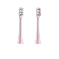 ราคา For Xiaomi SOOCAS X3 SOOCARE Electric Toothbrush Heads Foodgrade Bristle Replacement Tooth Brush Head Nozzles with Anti dust Cap (16698527808)