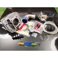 ราคา ชุดเสื้อลูก53 50มิลw110i ดรีม 2021 2022 เสื้อ ลูกเวฟ110i ดรีม2021 เสื้อลูกประกอบใส่w110ไอ2021 ชุดลูก50มิล ดรีม2020 2022 (17417441977)