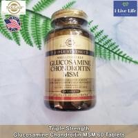 ราคา กลูโคซามีน Triple Strength Shellfish Free Glucosamine Chondroitin MSM 60 Tablets Solgar (18987305522)