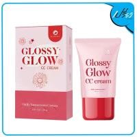 ราคา GLOSSY กลอสซี่ โกลว์ ซีซี ครีม 20 กรัม Glossy Glow Sunscreen SPF50 PA 20 g (20929889373)