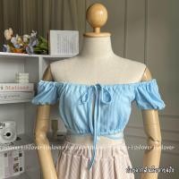 ราคา ครอปแขนตุ๊กตา ครอปปาดไหล่ ครอปพันเอว แขนตุ๊กตาผูกโบว์ (20561100003)