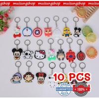 ราคา พวงกุญแจการ์ตูน พวงกุญแจซิลิโคนนุ่ม พวงกุญแจของฝาก ของที่ระลึก คละลาย By Muisungshop (20795301191)