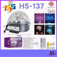 ราคา ไฟดิสโก้เทคลำโพงบลูทูธ ไฟเทค ไฟเธค ไฟดิสโก้ ไฟปาร์ตี้ เล่นเพลงได้ LED Magic Ball Light MP3 (20929789025)